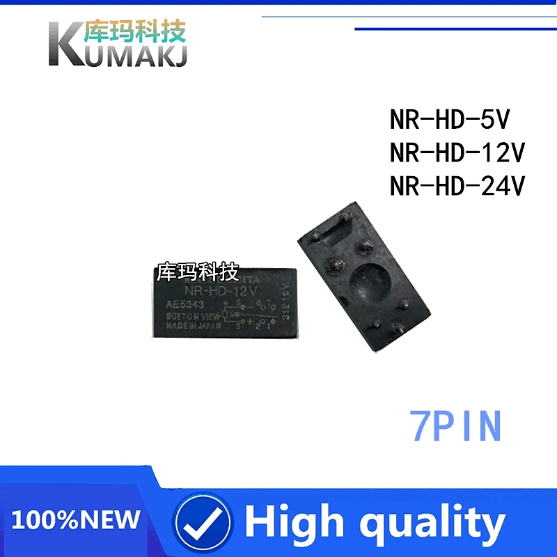 1 шт./лот 100% новое реле NR-HD-5V NR-HD-12V NR HD 5V 12V 24V 7PIN | Электронные компоненты и
