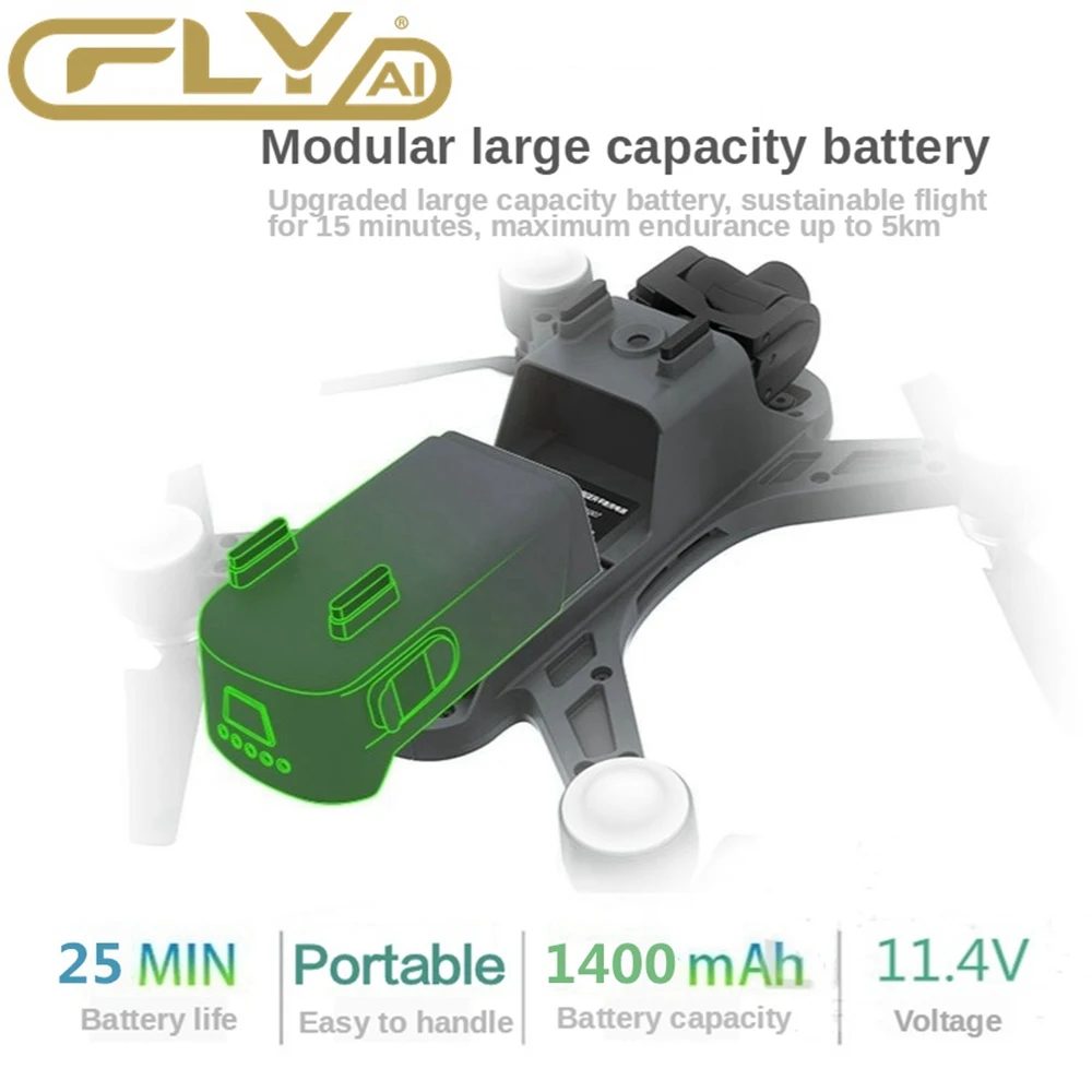 C FLY летная батарея с 1400 мА · ч 11 4 в для интеллектуальная беспилотная аксессуары