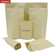 100X изготовленным на заказ логосом алюминиевый с принтом фольга с застежкой из крафт-бумаги Бумага вертикально стоящий пакет Еда упаковочные сумочки сумки с замком-молнией