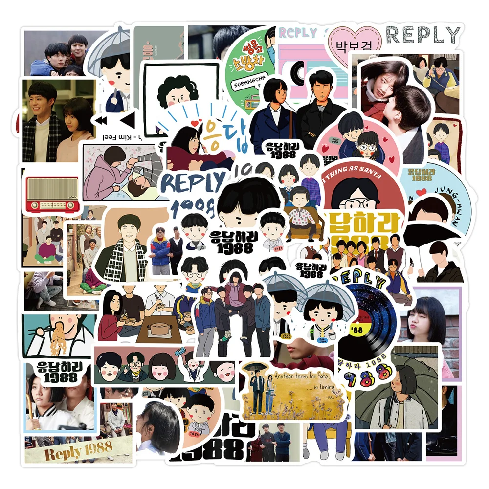 

10/30/50PCS Korean Drama Please Answer 1988 Sticker Decals Laptop Skateboard Suitcase Water Cup Gift Toy PVC Sticker Wholesale