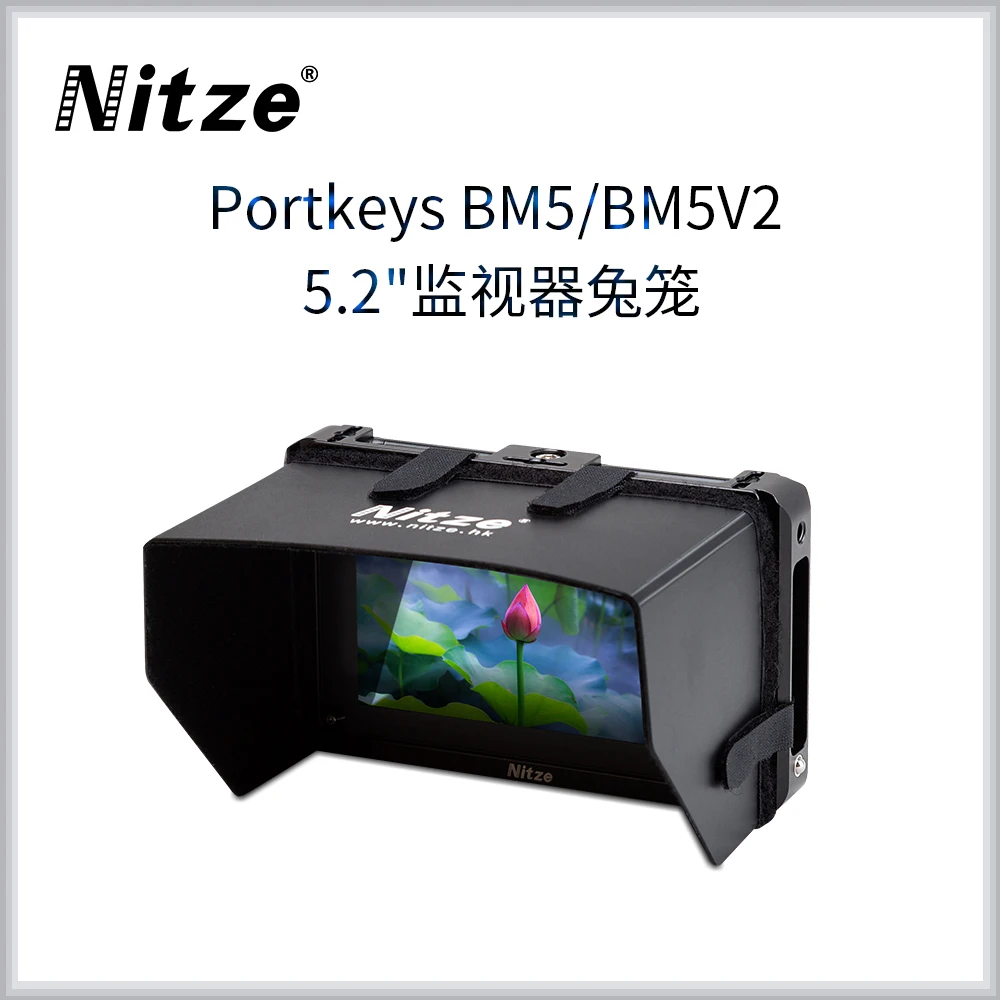 Клетка для монитора NITZE портов BM5 II 5 2 дюймов камера DSLR полевой монитор с экраном