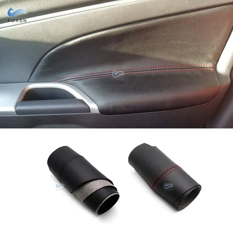 4 шт. защитные накладки на подлокотники из микрофибры для салона Mitsubishi ASX 2013 2014 2015