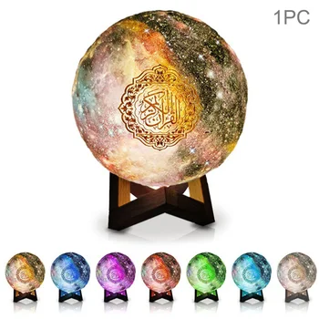 

USB Charging FM Radio Bluetooth Speaker Adjustable Modes Desktop Remote Control Gifts LED Lamp Home MP3 Colorful Wireless Quran