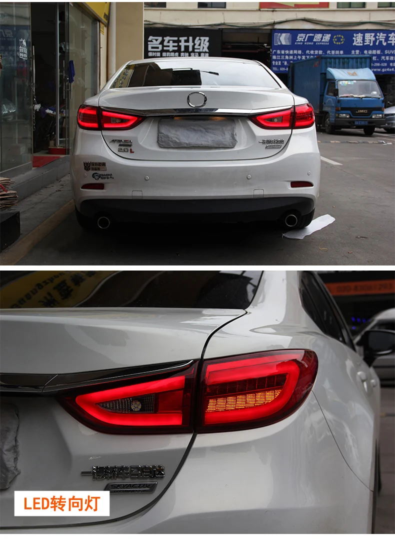 Автомобильный стильный задний светильник чехол для Mazda 6 Atenza Sedan задний светильник s светодиодный задний фонарь DRL+ тормоз+ Парк+ сигнальный светильник