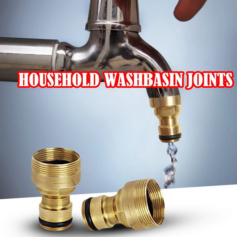 23mm Hose Quick Connector Brass Threaded Garden Water Tube Fitting Tap Adapter (gold)#1 | Обустройство дома