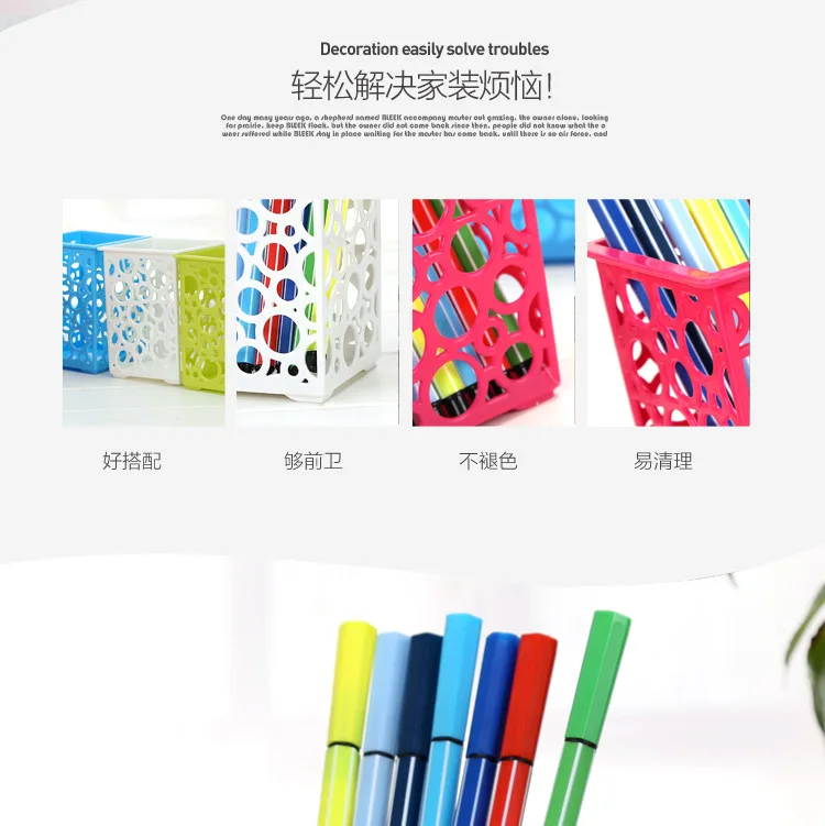 Storage Basket Rectangular Storage Basket Plastic Basket Flower Sieve Desktop Small Basket Storage Basket 10-Set Pen Container
