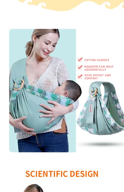 Generic Porte-bébé à double usage, écharpe pour nouveau-né, porte-couverture  d'allaitement en tissu maillé à prix pas cher