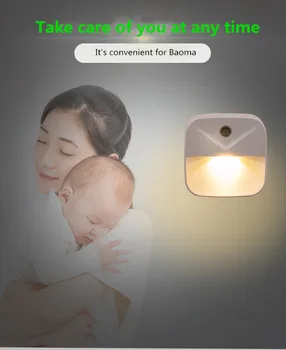 

LED night light mini light sensor control 110V 220V plug night light children children living room bedroom lighting