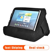 Новейший портативный складной планшет для чтения, держатель для iPad, мягкая подушка, подставка для планшета, для чтения, смартфонов, книг, журналов