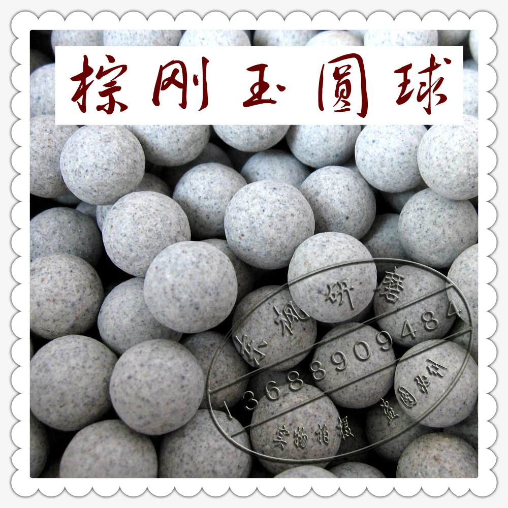 

Brown corundum ball polishing block / rough polishing stone / abrasive / deburring edge -25KG/PKG