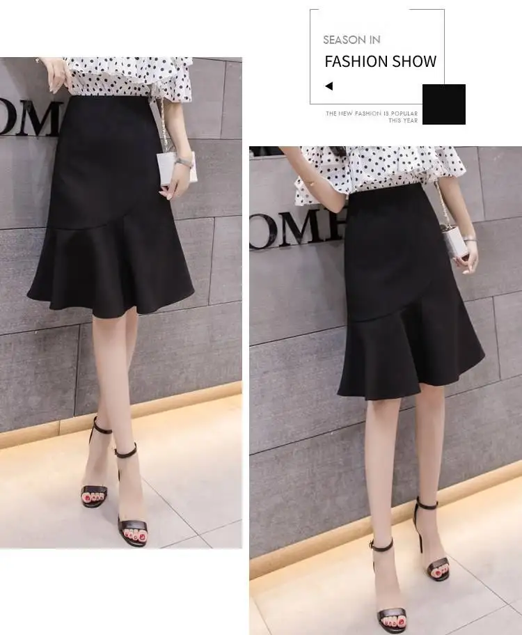 Heydress Осенняя женская новая юбка русалки Корейская элегантная тонкая юбка с высокой талией Офисная Женская юбка до колена с оборками