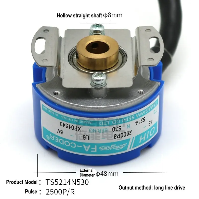 OIH48-2500P8L6-5V TS5214N510N530N500 сервокодер | Бытовая техника