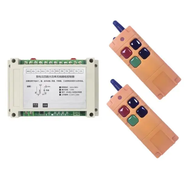 AC220V 250V 380V 30A 4CH RF беспроводной пульт дистанционного управления реле системы безопасности Гаражные Двери, электрические двери/окна/лампы - Цвет: 2