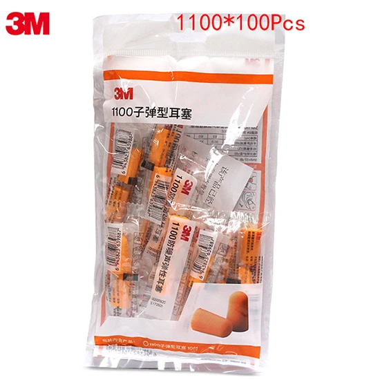 100Pcs 1100 27 в 1 костюм 3 м 7502 химическая промышленность Спрей Краска Респиратор Половина лица противогаз с 3 м 1100 ушной затычкой - Цвет: 100Pcs 1100