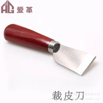 

Diy Manual Cut Skin Knife Cutting Knife Cut Skin Thin Peel Leather Special Tool Accessories