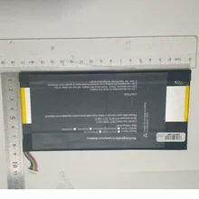 

Battery for Onda V919 core m Tablet PC New Li-po Li Polymer Rechargeable Accumulator Replacement 408882 7.4V+Track Code