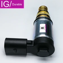 Авто компрессор кондиционера SANDEN PXE16 контроль пластиковый электромагнитный клапан для Audi для VW