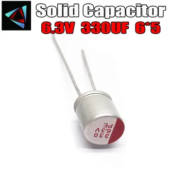 

10pcs 330uF 6.3V FL Series 6x5mm Low ESR Original 6.3V330uF VGA/Motherboard Capacitor