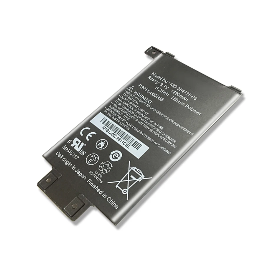 MC-354775-03 58-000008 батарея для amazon kindle PaperWhite S2011-003-S 58-000008 MC-354775-03 DP75SD1 батарея