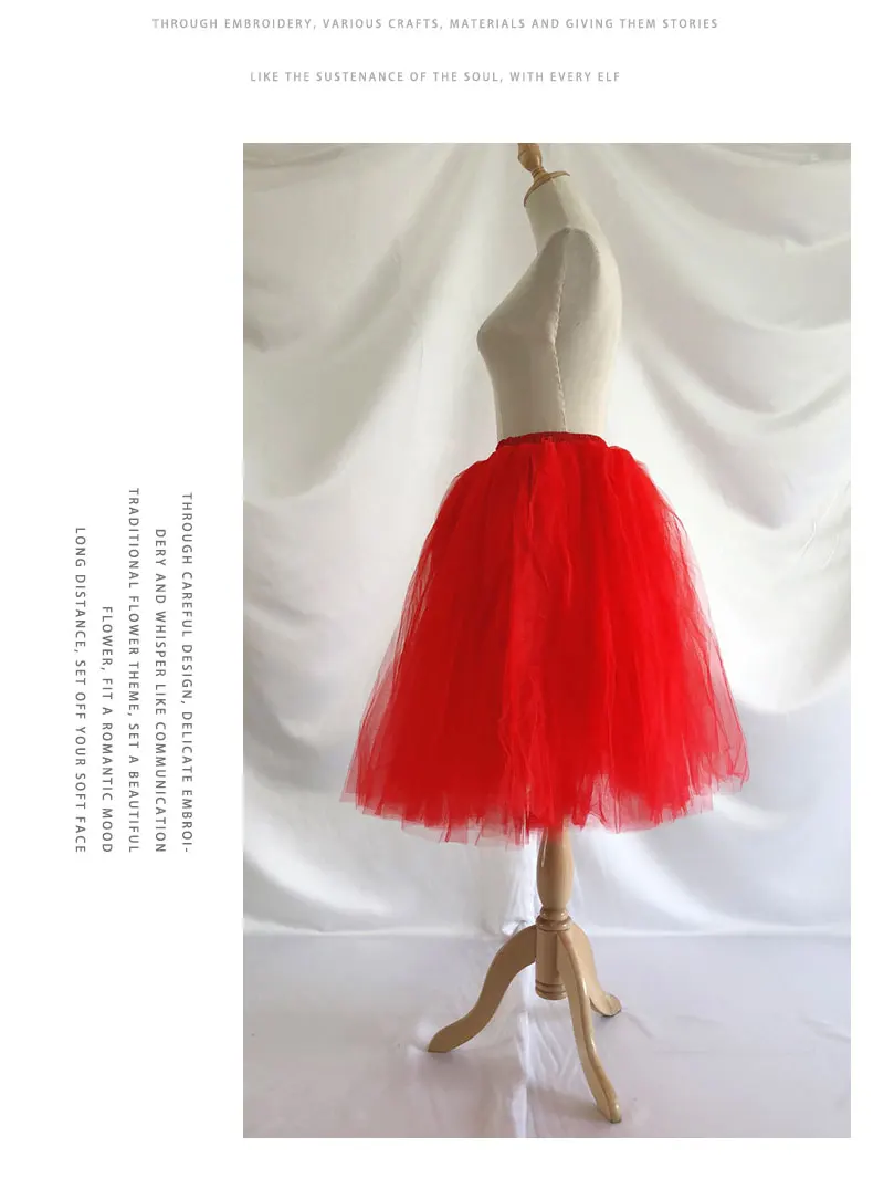Женская красная Сексуальная пятислойная сетчатая кринолиновая резинка на талии юбка тонкая мягкая плиссированная юбка Банкетная Свадебная юбка-пачка для вечеринки