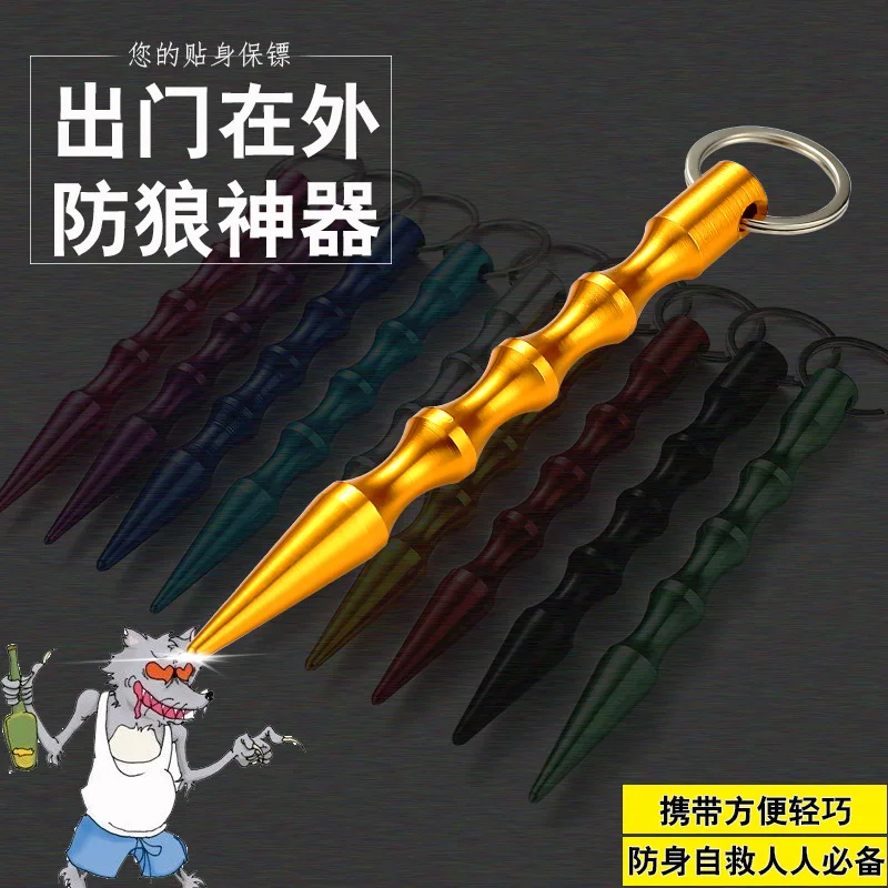 

Tactical Pen Outdoor Defensive Anti Wolf Supplies Equipment Defensive ku gun yao chi gun Pencil Stick Pointed-Toe Flat Head Anti