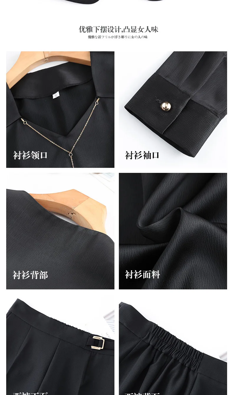 High-end Модный костюм женский костюм офисный костюм Комбинезоны Новая мода темперамент рюкзак для колледжа; рюкзак для студентов профессионального интервью форма