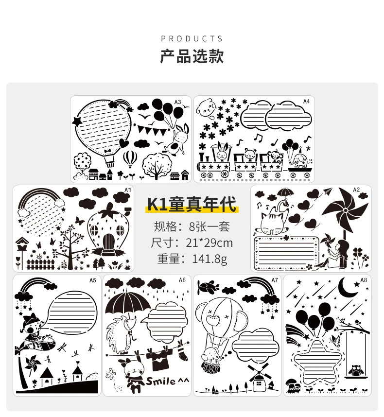 19888660407_1536718367