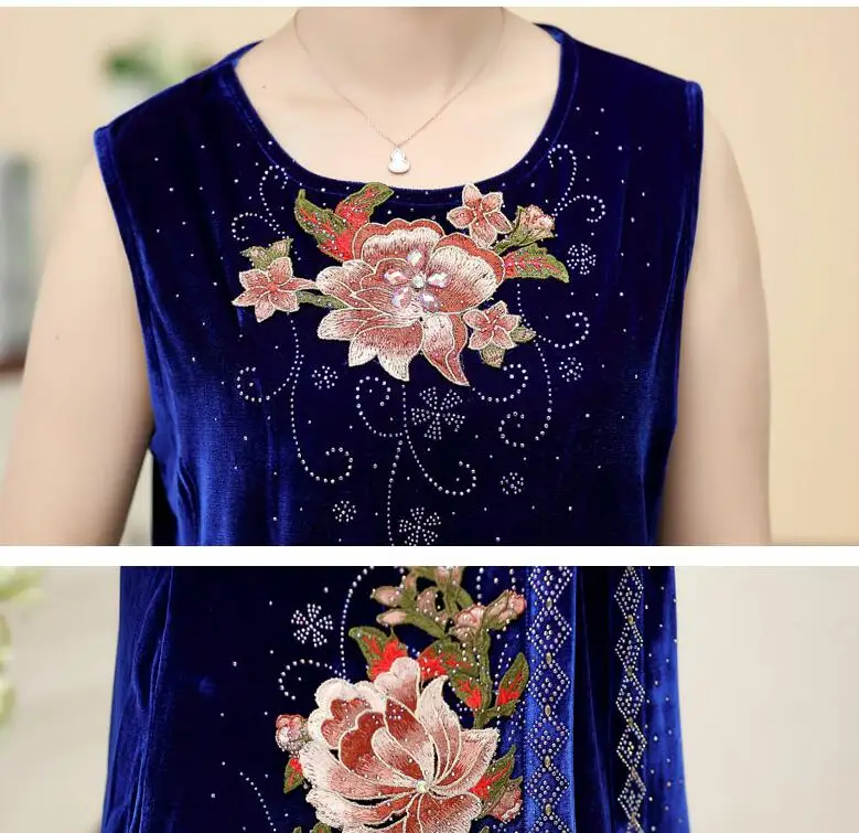 QQ截图20190803202121