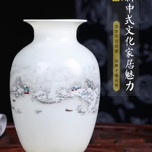 Цзиндэчжэнь керамика ремесло поставки ваза украшения Лучшие ручной работы творческий дом Ретро Китай стиль восточные человеческие жизни 20