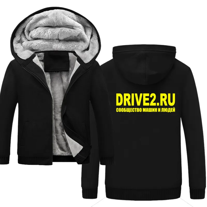 DRIVE2 RU Горячая новинка мужские толстовки зимнее Мужское пальто кожаная куртка мужская повседневная шерстяная подкладка флисовая толстовка с капюшоном утепленные толстовки с капюшоном