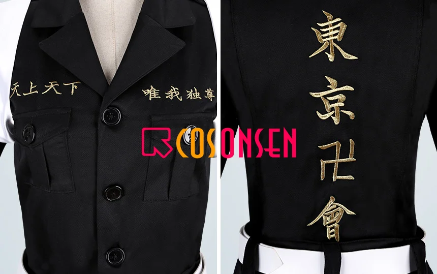 Anime Tokyo Revengers Ken Ryuguji Cosplay Costume Draken Black Uniform Cosplayonsen Made Game Costumes Aliexpress