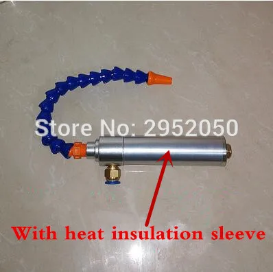 

Free shipping Vortex Hot and Cold Air Dry Cooling Gun with Flexible Tube with Switch Heatproof 175mm with heat Insulating sleeve