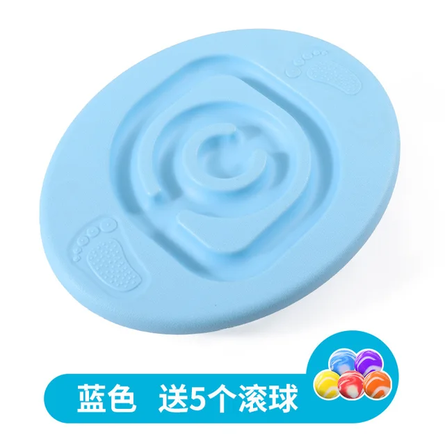 Kindergarten Are All Training Equipment Snail Balance Board Children Household Type Egg Balance Concentration Training Toys blue