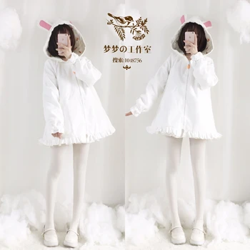 

Japanese Spring Autumn Jacket Young girl Soft sister Student Lovely White Stereo Rabbit ear Carrot Zipper Coat College style