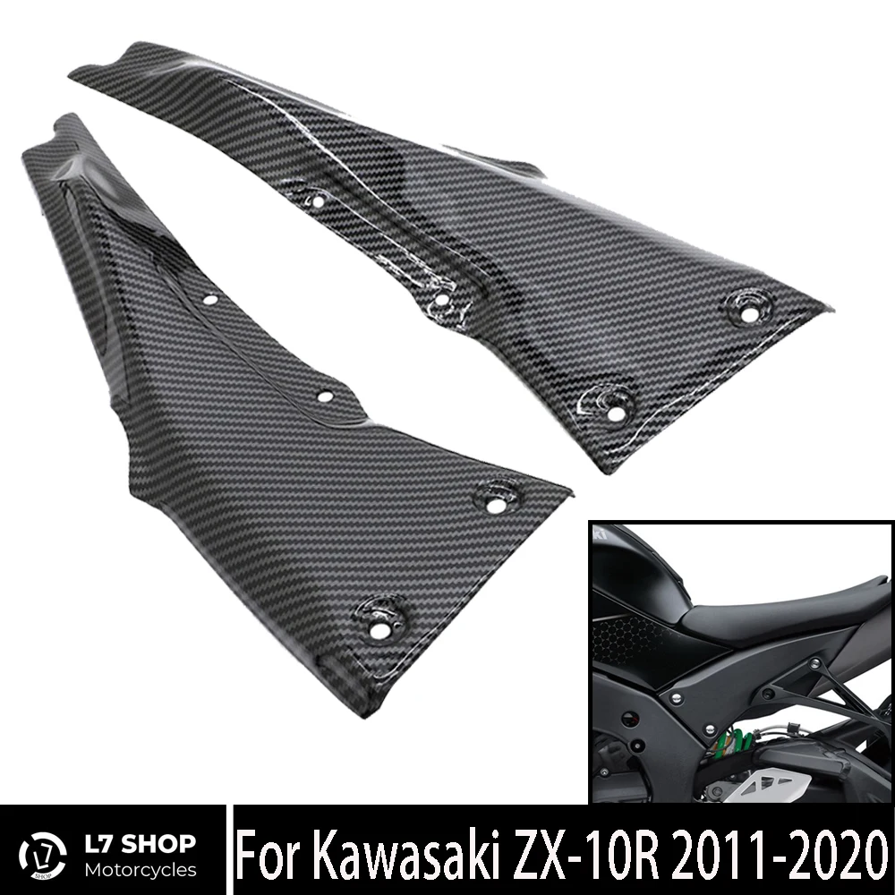 

Для Kawasaki ZX-10R ZX10R 2011-2020 2019 2018 2017 ABS Материал углеродное волокно рамка Боковая крышка Защитная крышка