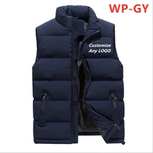 WP-GY, мужской жилет, хлопковый, модный, брендовый, однотонный, на молнии, со стоячим воротником, пуховик, уплотненный, мужской, корейский стиль, без рукавов, мужской, зимний, дикий, топы