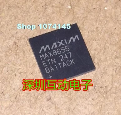 MAX8655ETN 8655ETN QFN