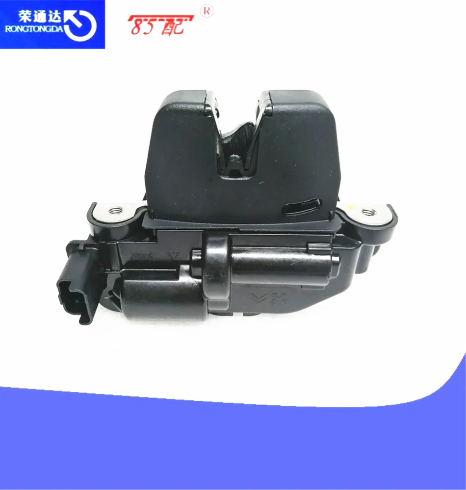 Замок задней двери 8719F8/9684648680/2781616 для Citroen C3 DS5