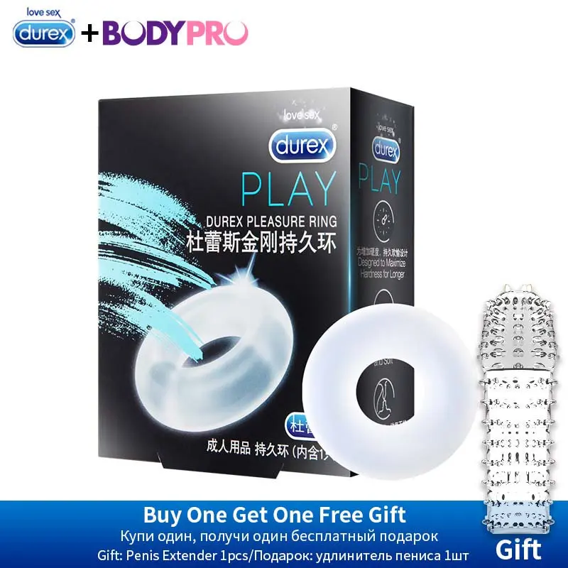 Силиконовое кольцо Durex для пениса мужчин эякуляция с временной съемкой