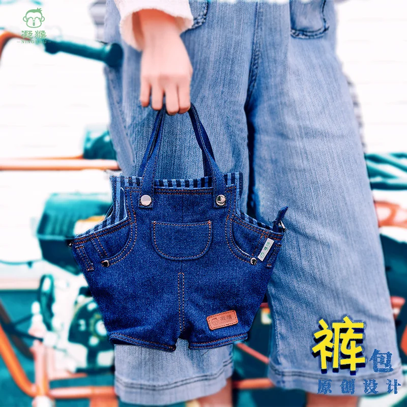 

Coagulation Monkey Origional Shoulder Cowboy Canvas Bag Ugly meng chuang Meaning Funny Cool Casual Hand Blue Cowboy Small Bag