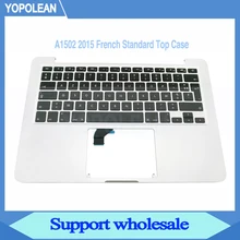 Топ-кейс с подставкой+ Французская клавиатура+ Подсветка для Macbook Pro retina 1" A1502