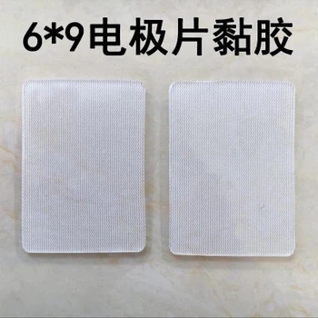 

20pcs 4*4/4*6/6*9/7*11cm Self-adhesive Electrodes Conductive Silicone Gel Pad for Tens Electric Therapy Devices free shipping