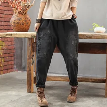 Женские осенне-зимние джинсовые штаны с эластичной резинкой на талии, женские Лоскутные Свободные флисовые штаны, Женские повседневные шаровары