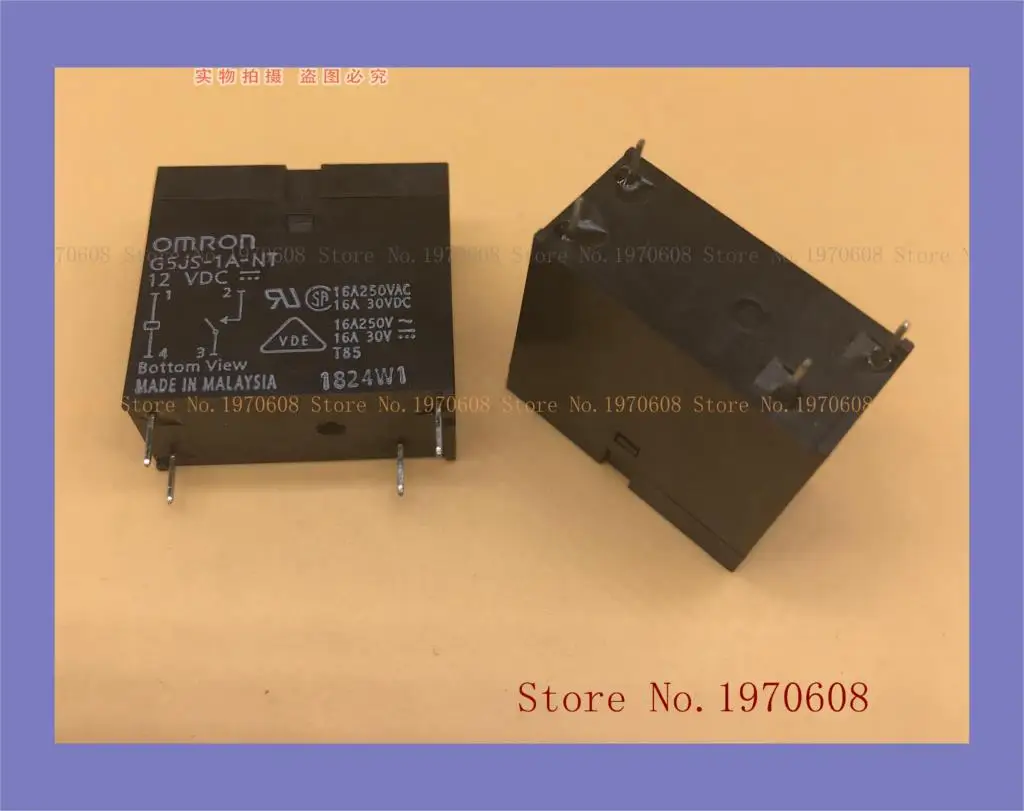 G8SE-1A4-E-12VDC 320 Ом | Обустройство дома