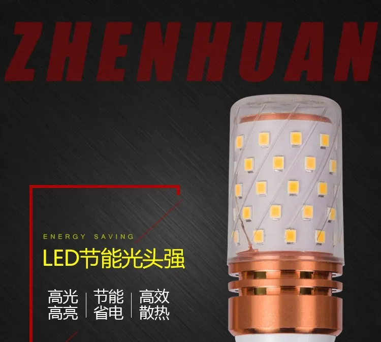 Currently Available Straight Hair Stars Candle Bulb LED Warm White Monochrome Bulb E14E27 Pull Tail Tip Bubble Bulb 5W9W