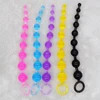 Super Long Silicone Butt Plug Anal Beads Ball Sex Toy for Beginners Man Women 1