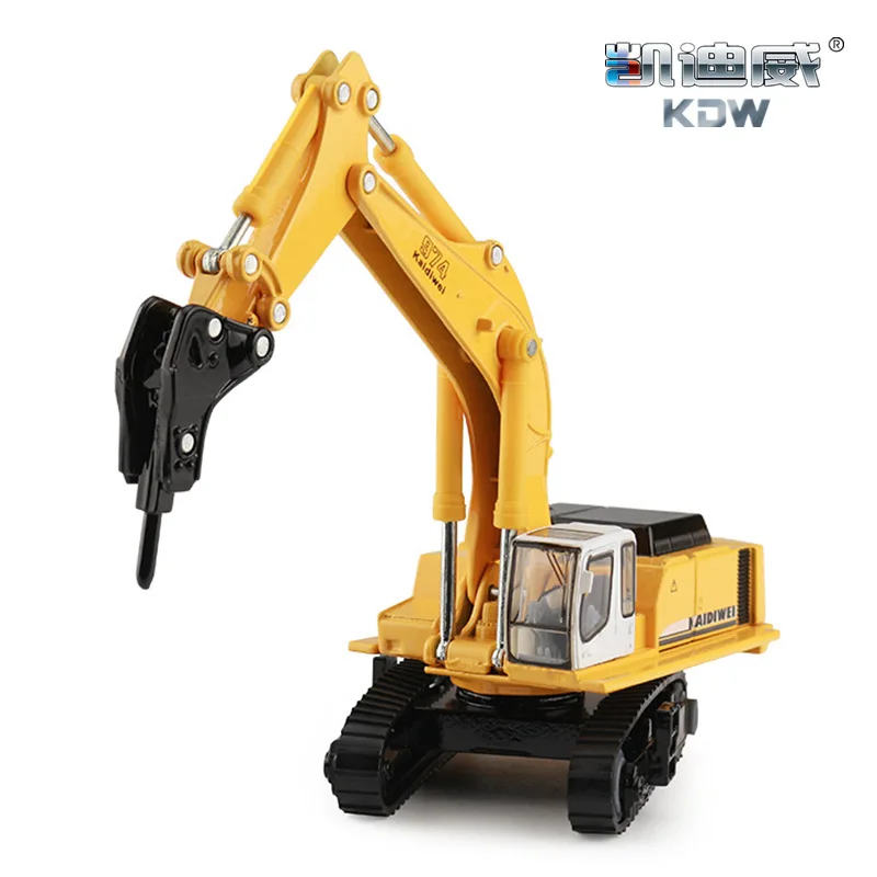 Genuine Product Cadeve 1: 87 Fully Alloy 625016 Engineering Vehicle Series of Crawler Pulverizer CHILDREN'S Toy