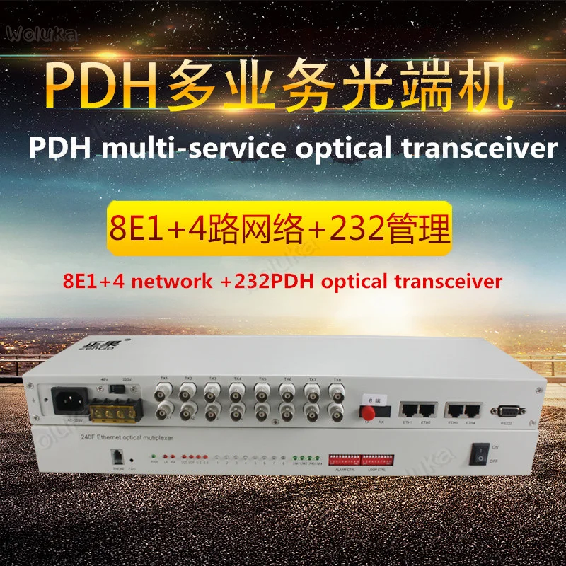 PDH оптический трансивер 8E1+ 4 road 100 м сети с RS232 сетевой интерфейс управления взаимного телефон CD50 W02