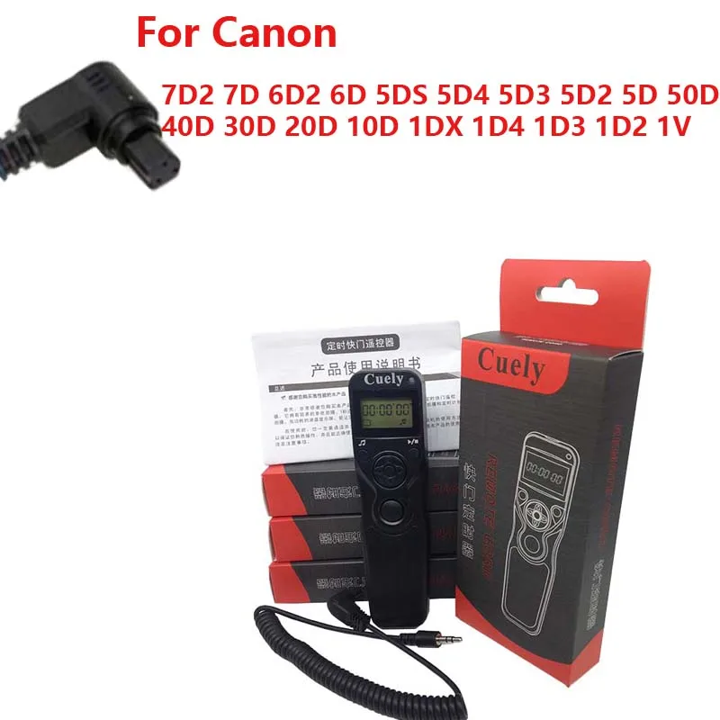 Проводной кабель синхронизации затвора Canon sony Nikon D810 D850 D800 D700 D300 D4 D3 Камера съемка пульт дистанционного управления - Цвет: 80N3