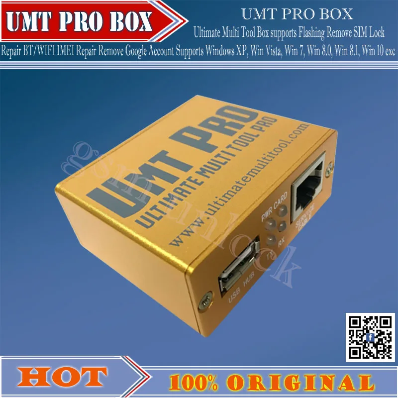 Коробка gsmjustoncct umt pro